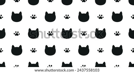 Seamless banner with black cat heads and paws