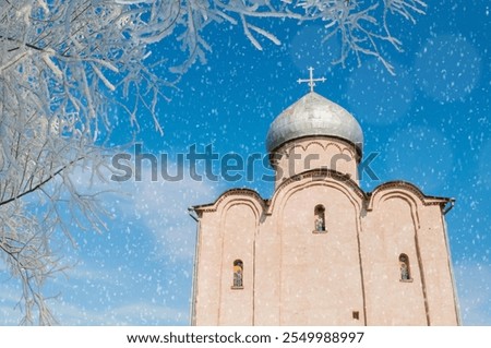 Similar – Image, Stock Photo Old Orthodox church on lake coast