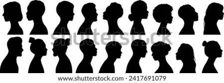 Human profile silhouettes, diverse faces looking sideways, vector clip art set, isolated