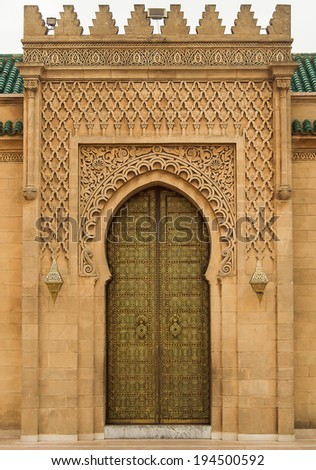 Arabic oriental styled door in Rabat, Morocco