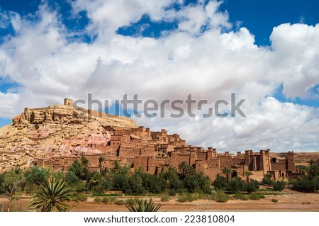 Similar – Image, Stock Photo The Berber village of Asni comprised of clay houses