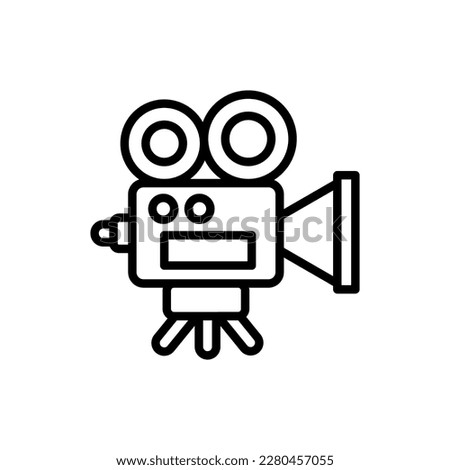 Video Camera icon in vector. Illustration