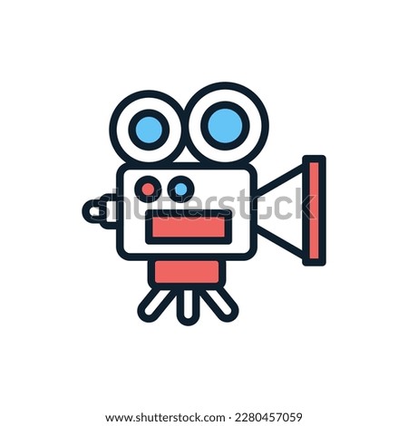 Video Camera icon in vector. Illustration