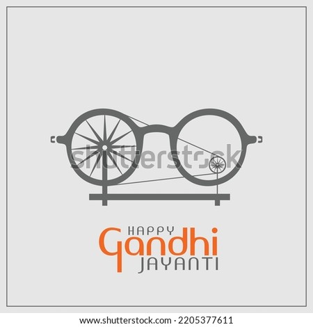 Illustration of Gandhi Jayanti concept. Gandhi Jayanti is celebrated the birth anniversary of Mahatma Gandhi.