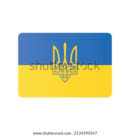 Ukraine flag with emblem in the center vector Illustration on a white background. Hard time, war in Ukraine