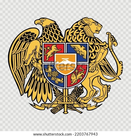 Coat of arms of Armenia. Armenian national symbol in official colors. Template icon. Abstract vector illustration.