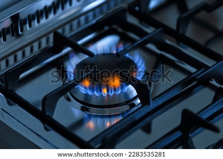 Similar – Image, Stock Photo Stove heating Blaze Fire