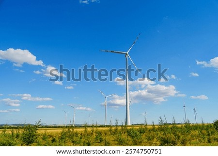 Image, Stock Photo Wind turbines with fluffy clouds