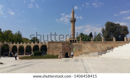 Sanli Urfa, Döşeme Mosque, Nemrut, Hz.Ibrahim, Abraham, Fishing Lake Stok fotoğraf © 