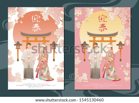 Shutterstock Puzzlepix