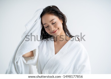 Similar – Image, Stock Photo Satisfied Asian woman on vacation during excursion