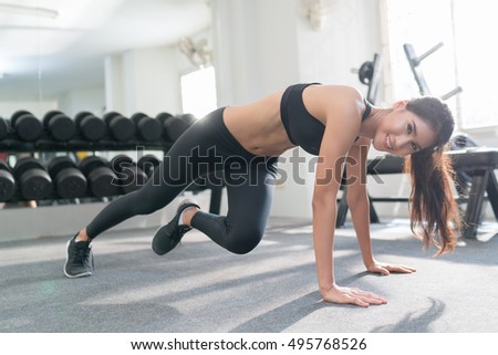 Similar – Image, Stock Photo The weight training was hard, and now her hands were tired and her body was slowly becoming as vulnerable as she was.