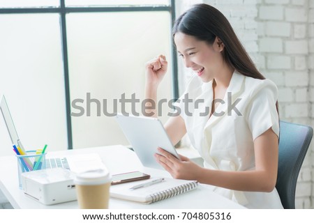 Similar – Image, Stock Photo Satisfied Asian woman on vacation during excursion