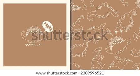 Hand drawn seamless pattern with  Cute dinos in simple outline sketchy style. Doodle characters Animals Background. Cute Cartoon Dinosaurs, volcano, and plants. Vector illustration