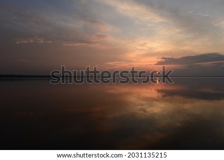 Similar – Image, Stock Photo Evening sky over the lake