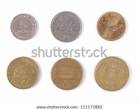 greek currency