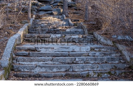 Similar – Foto Bild Graue Steintreppe mit frisch gestrichener Stufenkante und Warnung „Frisch gestrichen“