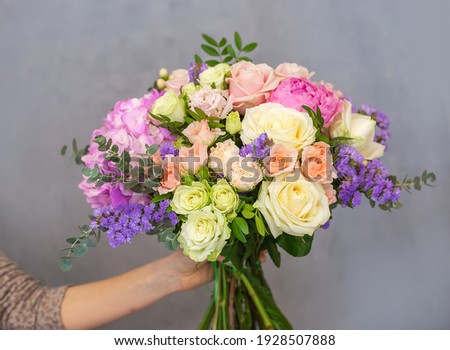 Similar – Image, Stock Photo Beautiful eustoma flowers bouquet on orange