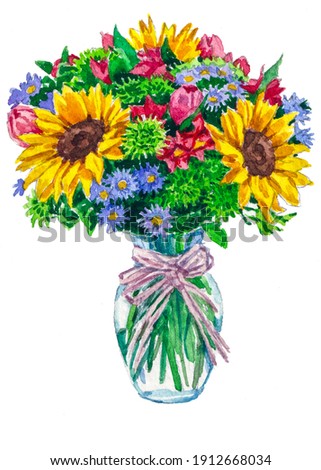 Similar – Image, Stock Photo colorful bouquet in vase on table with Lightleak