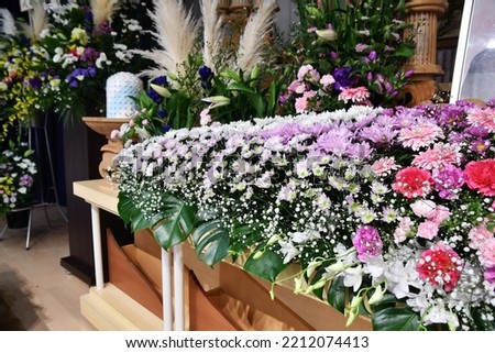 Similar – Image, Stock Photo Funeral hall in the village of Immerath at the Garzweiler 2 opencast lignite mine, which has now been completely destroyed by the energy supplier RWE. Many coffins are ready for reburial.