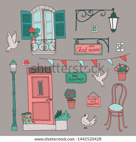 Cute  collection of architectural elements in french style. Lettering on french: Rue Victor Hugo (Street Victor Hugo), Cafe Chat Noir (Black Cat), Entre Cafe Ouverte (come in cafe is open)