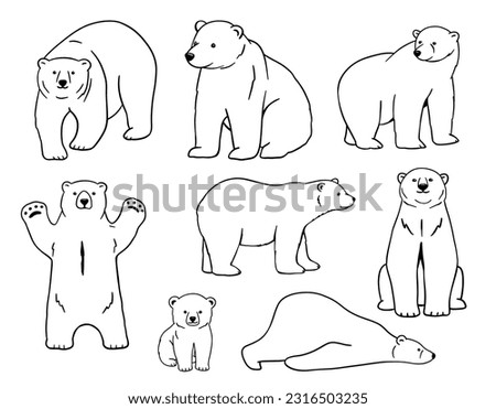 Polar Bear Clipart | Free download on ClipArtMag