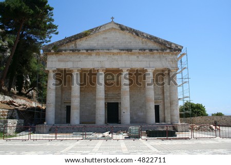 Classical Greek Architecture, temple under repair.