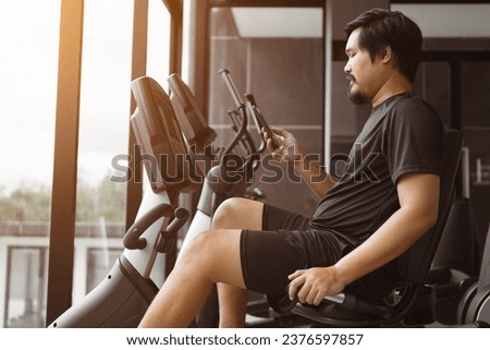 Similar – Image, Stock Photo man resting while riding a bicycle on a mountain road