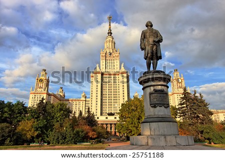 M.V.Lomonosov monument in front of Main building of Moscow State University, Moscow, Russia
