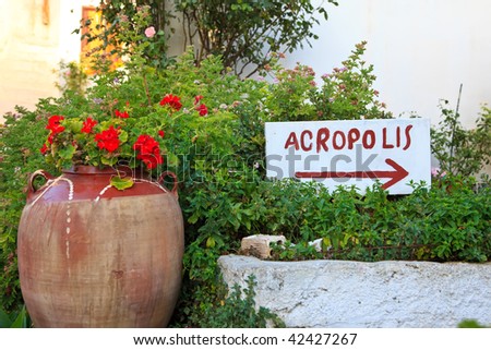 Entrance sign at the Acropolis, Athens, Greece