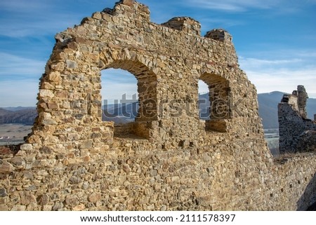 Ruins of medieval gothic castle Reviste. Revistske Podzamcie castle. Slovakia.