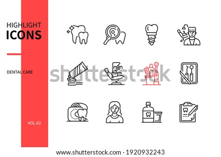Dental care - line design style icons set. Personal hygiene, healthcare, stomatology concept. Tooth, cavity, implant, dentist, toothpaste, chair, toothbrush, tools, floss, smile, rinse, medical record