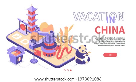 Vacation in China - modern colorful isometric web banner with copy space for text. An illustration with Chinese symbols and landmarks placed on smartphone screen. Pagoda, wok, dragon, Great Wall