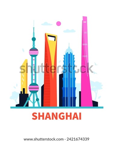 Pudong New Area - modern colored vector illustration with developing outback area of Shanghai with family-friendly spaces. Chinese modern architecture, asian quay and tourist travelling idea