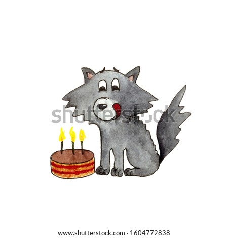 Watercolor illustration of a funny cute grey wolf with a birthday cake