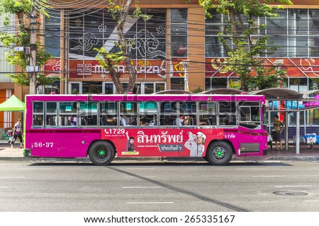 BANGKOK,THAILAND 8 MAR 2015:Thailand bus  waiting passengers at the bus stop.