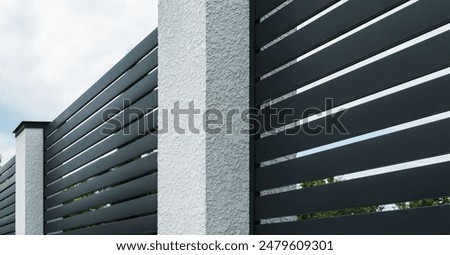 Image, Stock Photo Corrugated roof panels