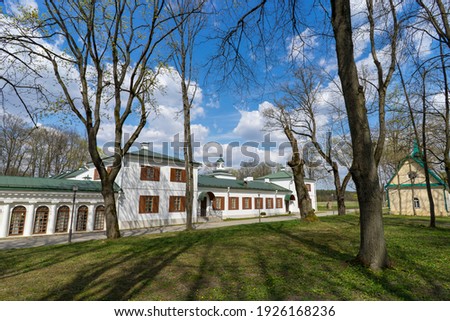 Manor in Zalesie belonged to Oginsky since the 18th century. Zdjęcia stock © 