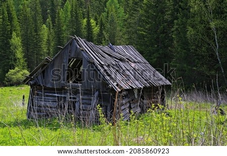 Similar – Foto Bild Altes, verlassenes Holzhaus in den Bergen