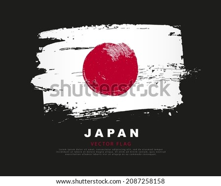 Japan flag. Hand drawn red and white brush strokes. Vector illustration on a black background. Japanese flag colorful logo.