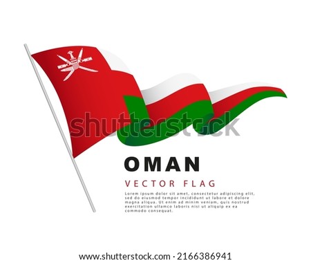 The flag of Oman hangs on a flagpole and flutters in the wind. Vector illustration isolated on white background. Colorful Omani flag logo.