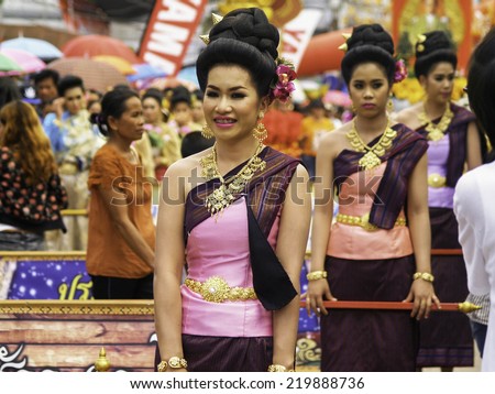 Fairy Peetakhon Festival  Loei, THAILAND - June 28: \
