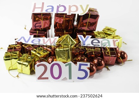 Happy New Year And A Gift Stock Photo 237502624 : Shutterstock