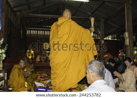 Ubonratchathani,THAILAND Jan 11 :Religious ceremonies and ordination of men to a monk of Thailand Isaan.Thailand on Jan 11, 2015