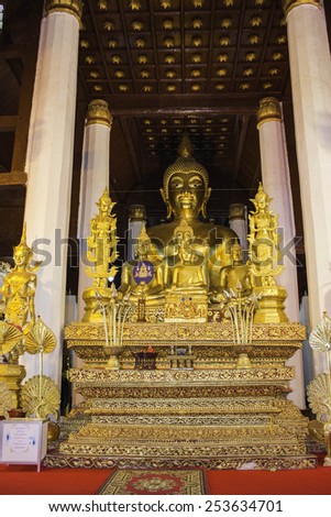 Wat Phra That Chae Haeng,THAILAND Jan 28 2015:\