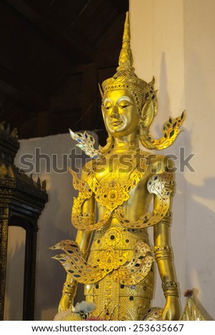 Wat Phra That Chae Haeng,THAILAND Jan 28 2015:\