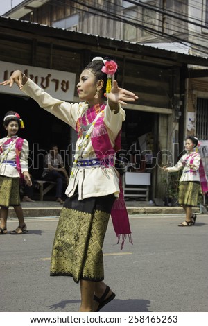 Rice Wreaths Festival,THAILAND Mar 03 2015:\