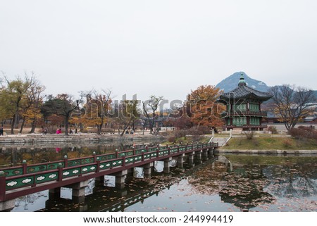 Seoul, South Korea - November 08, 2014: A lot of people at the Gyeongbokgung palace on Saturday.