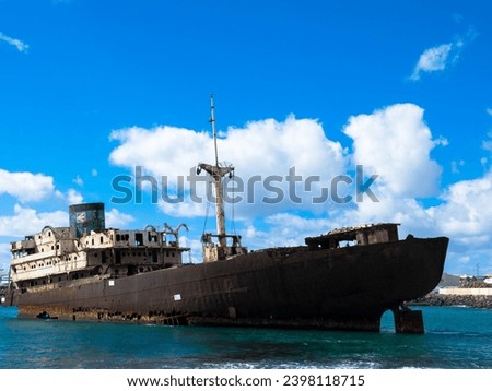 Similar – Image, Stock Photo Ghost near abandoned industrial building