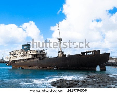 Similar – Image, Stock Photo Ghost near abandoned industrial building